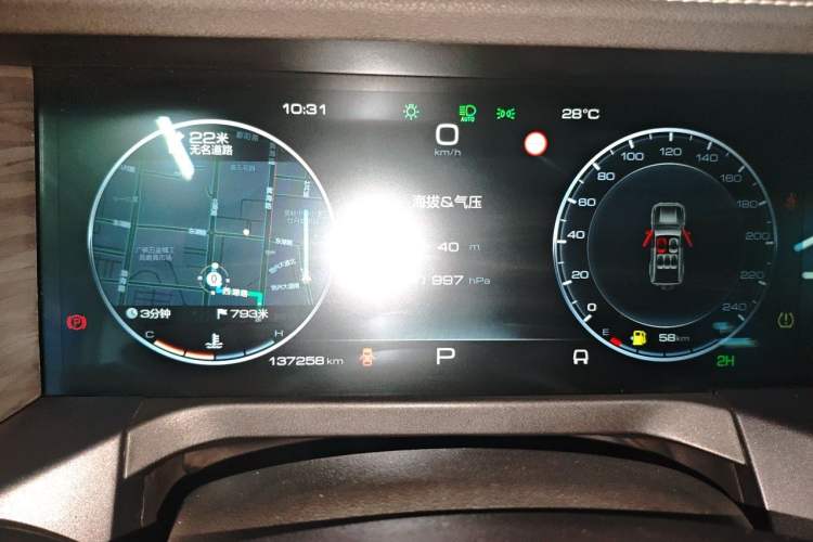 Used Tank 300 2021 Off-Road Edition 2.0T Conqueror Instrument Cluster