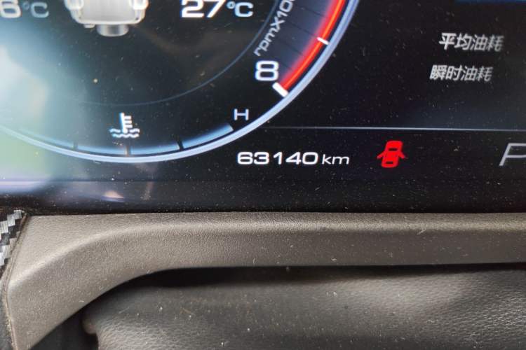 Used Tank 300 2021 City Edition 2.0T—Truly Stylish Odometer Close Up