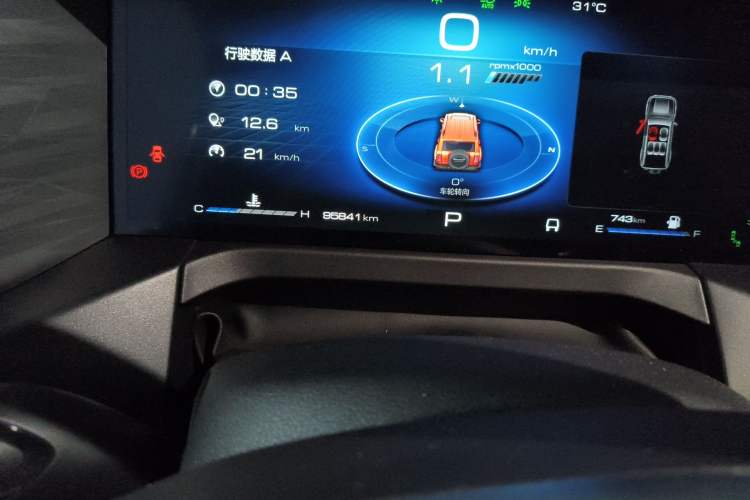 Used Tank 300 2021 City Edition 2.0T—Truly Stylish Odometer Close Up