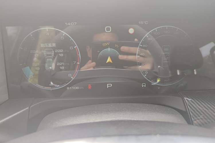 Used Tank 300 2021 Off-Road Edition 2.0T Conqueror Instrument Cluster