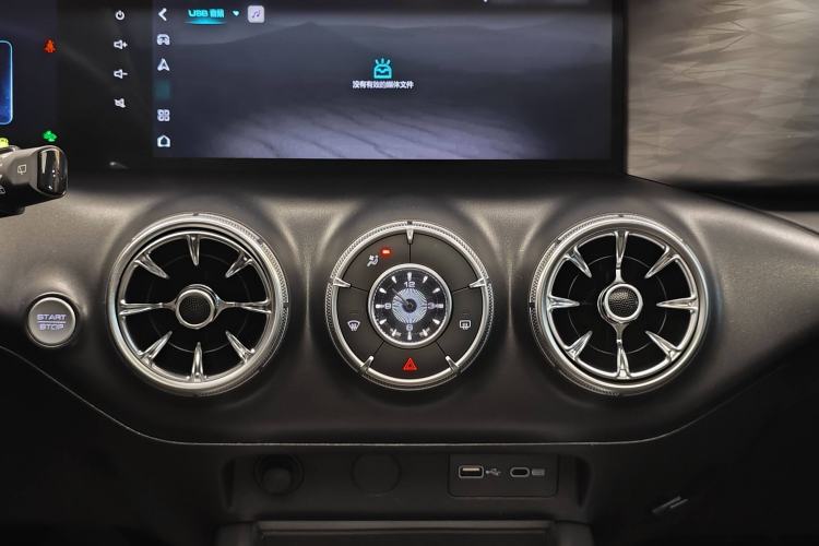Used Tank 300 2021 City Edition 2.0T—Truly Stylish Audio And AC Panel