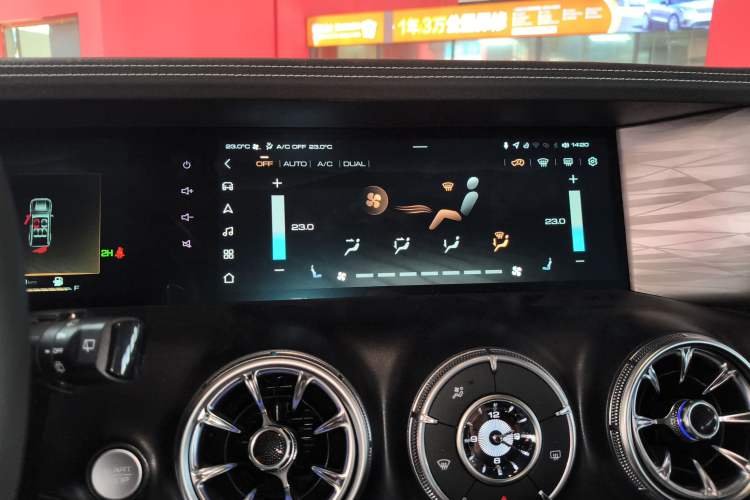 Used Tank 300 2021 Off-Road Edition 2.0T Conqueror Audio And AC Panel