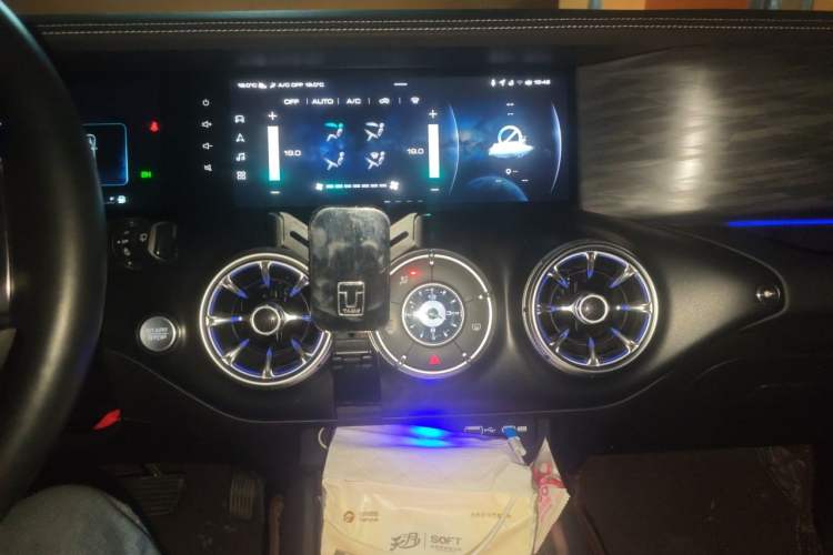 Used Tank 300 2021 Off-Road Edition 2.0T Conqueror Audio And AC Panel
