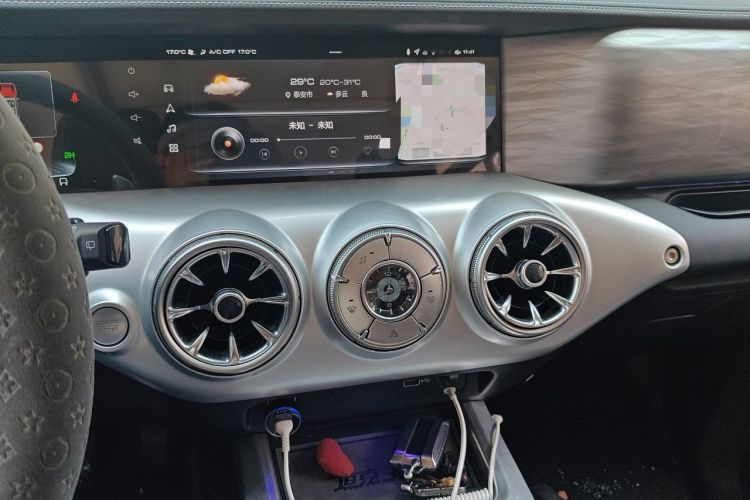 Used Tank 300 2021 Off-Road Edition 2.0T Conqueror Audio And AC Panel