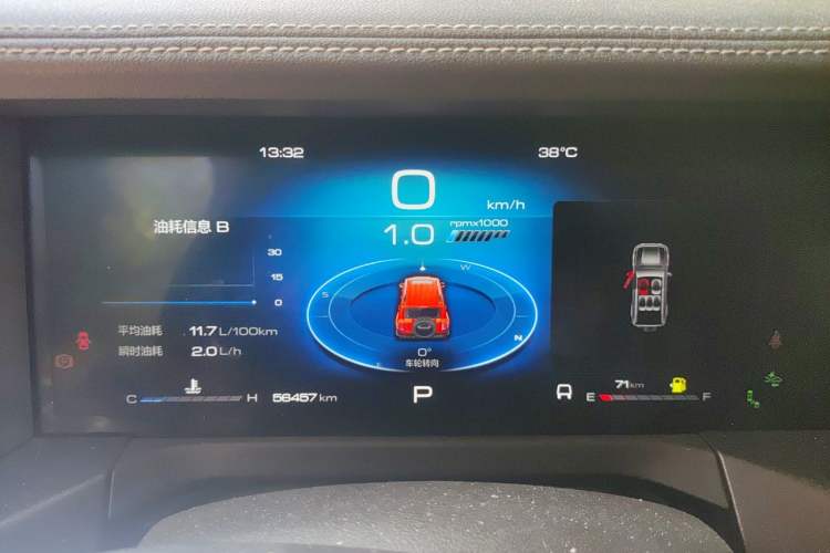 Used Tank 300 2021 City Edition 2.0T—Truly Stylish Instrument Cluster