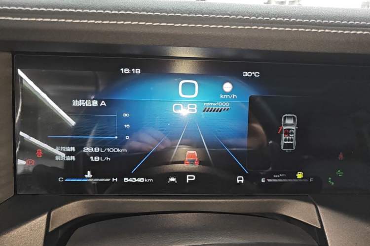 Used Tank 300 2021 City Edition 2.0T—Truly Stylish Instrument Cluster