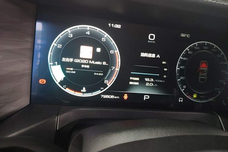 Used Tank 300 2021 City Edition 2.0T—Truly Stylish Instrument Cluster