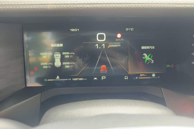 Used Tank 300 2021 Off-Road Edition 2.0T Conqueror Instrument Cluster