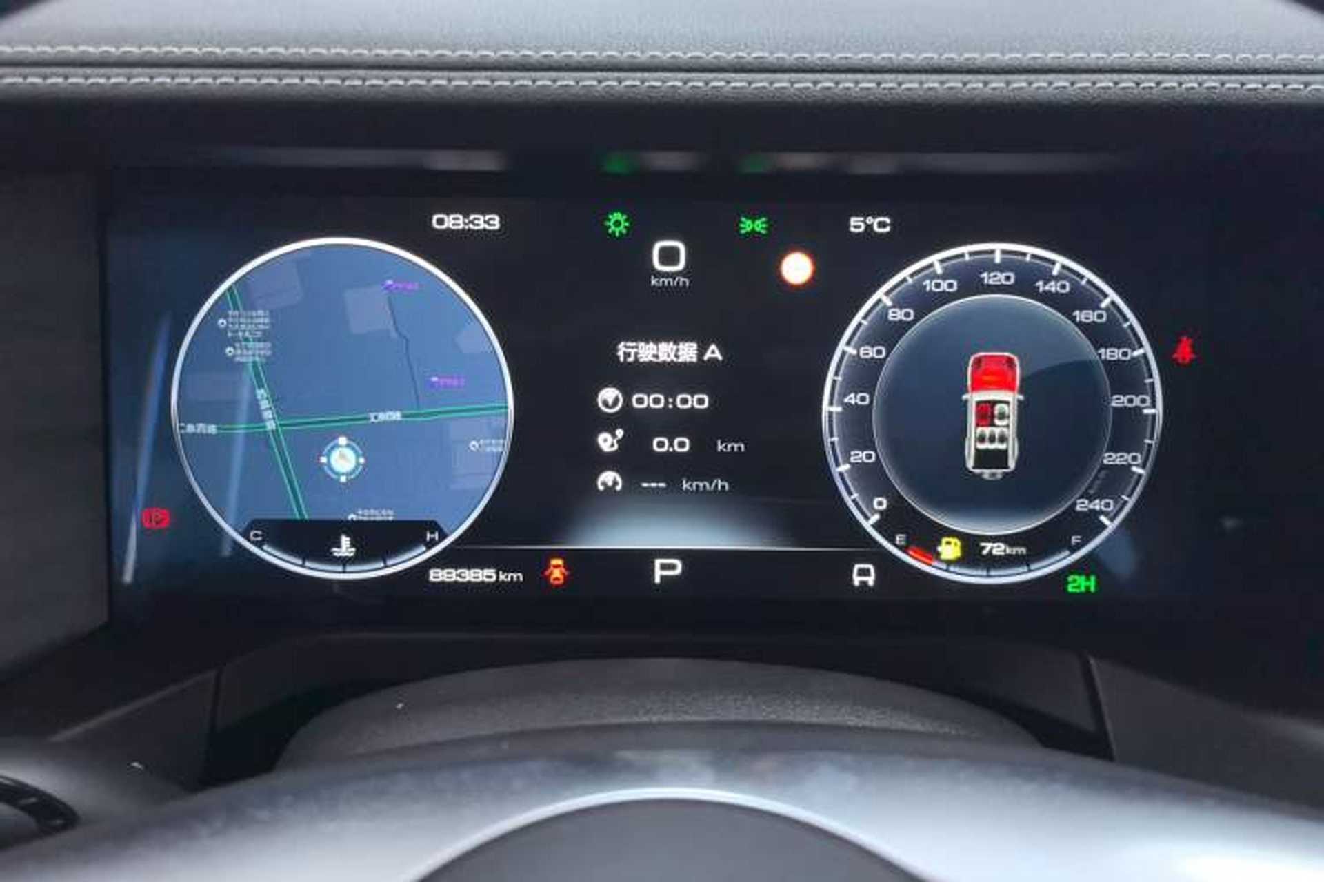 Used Tank 300 2021 Off-Road Edition 2.0T Conqueror Instrument Cluster