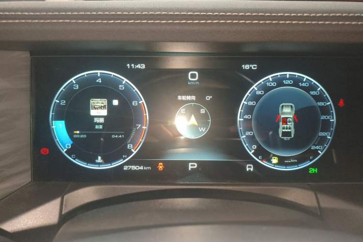 Used Tank 300 2021 Off-Road Edition 2.0T Conqueror Instrument Cluster