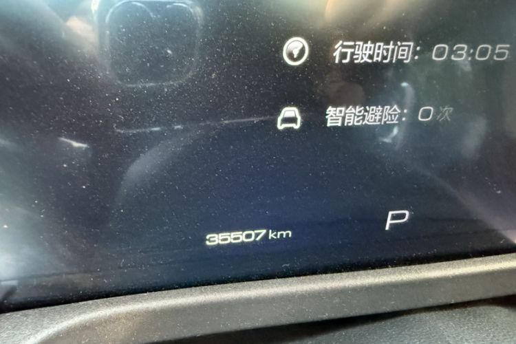 Used Tank 300 2021 Off-Road Edition 2.0T Conqueror Odometer Close Up