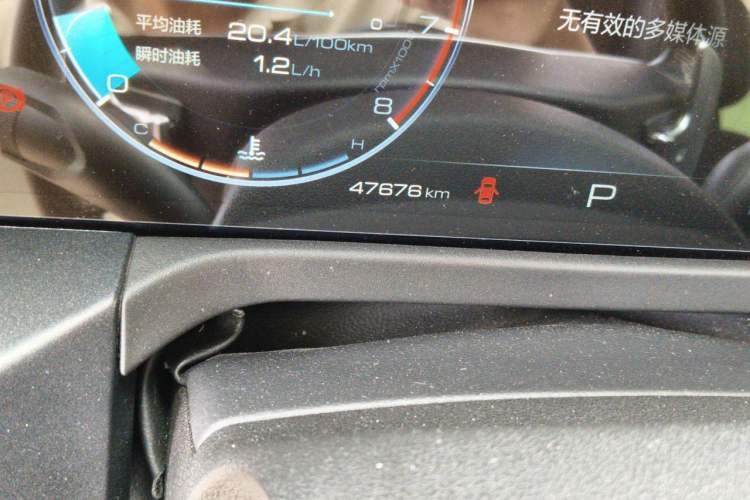 Used Tank 300 2021 City Edition 2.0T—Truly Stylish Odometer Close Up