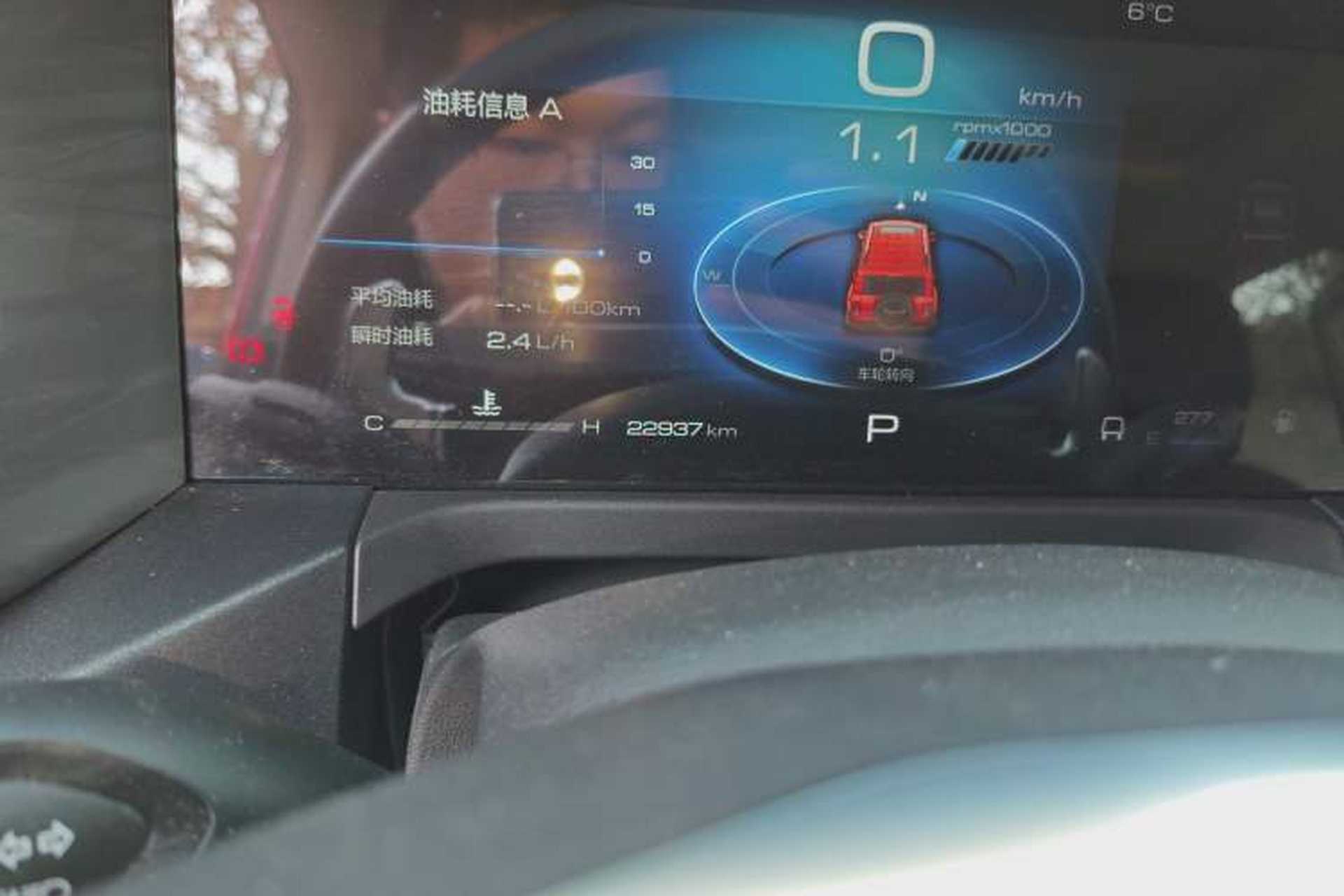 Used Tank 300 2021 City Edition 2.0T—Truly Stylish Odometer Close Up