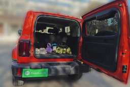 Thumbnail 20