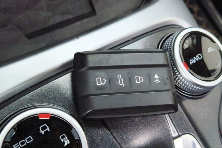Used Tank 300 2021 City Edition 2.0T—Truly Stylish Vehicle Key