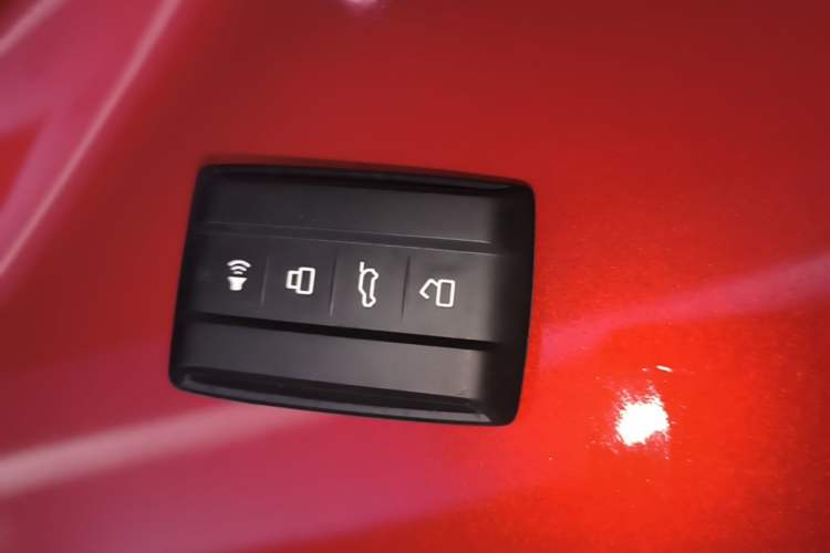 Used Tank 300 2021 Off-Road Edition 2.0T Conqueror Vehicle Key