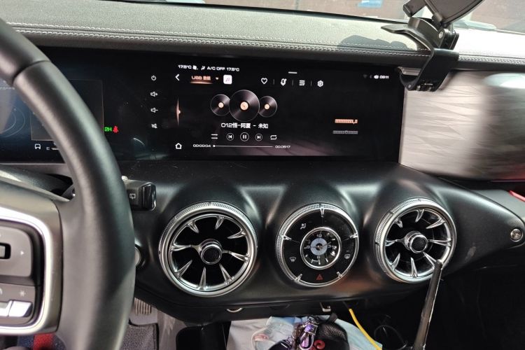 Used Tank 300 2021 Off-Road Edition 2.0T Conqueror Audio And AC Panel