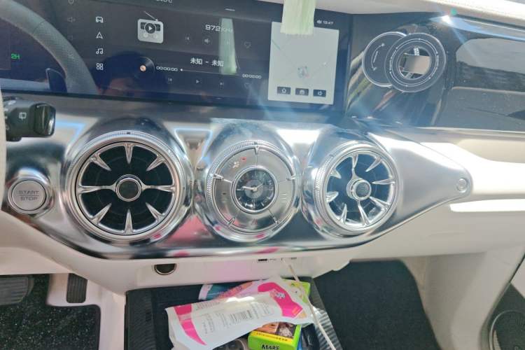Used Tank 300  Audio And AC Panel