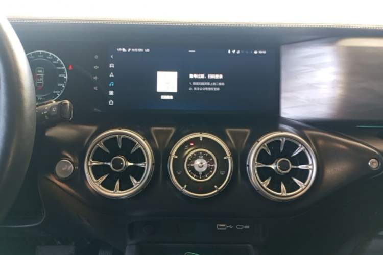 Used Tank 300 2021 Off-Road Edition 2.0T Conqueror Audio And AC Panel