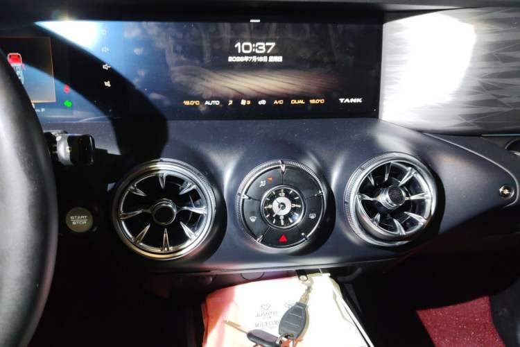 Used Tank 300 2021 City Edition 2.0T My Vision Model Audio And AC Panel