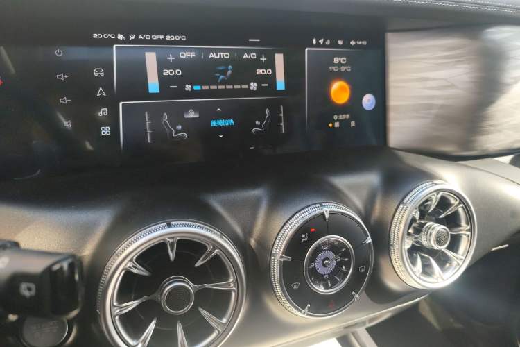 Used Tank 300 2021 Off-Road Edition 2.0T Conqueror Audio And AC Panel