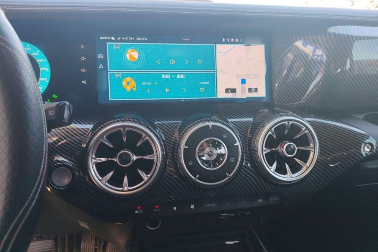 Used Tank 300 2021 City Edition 2.0T—Truly Stylish Audio And AC Panel