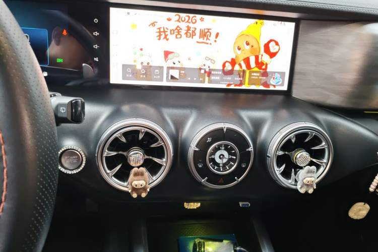Used Tank 300 2021 Off-Road Edition 2.0T Challenger Audio And AC Panel