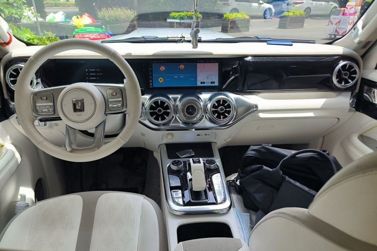 Used Tank 300  Center Console