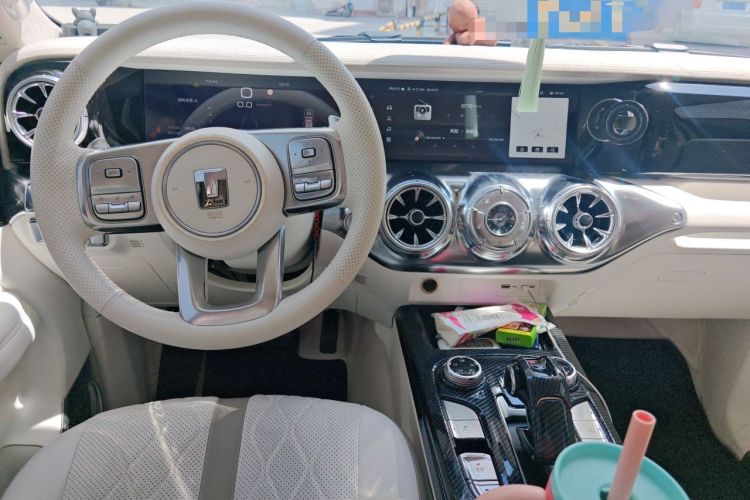 Used Tank 300  Center Console