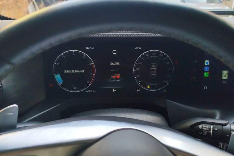 Used Tank 300 2021 Off-Road Edition 2.0T Conqueror Instrument Cluster
