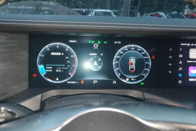 Used Tank 300 2021 Off-Road Edition 2.0T Challenger Instrument Cluster