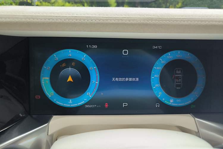 Used Tank 300  Instrument Cluster