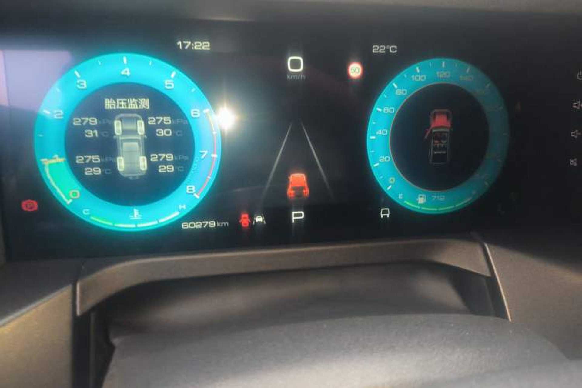 Used Tank 300 2021 City Edition 2.0T—Truly Stylish Instrument Cluster