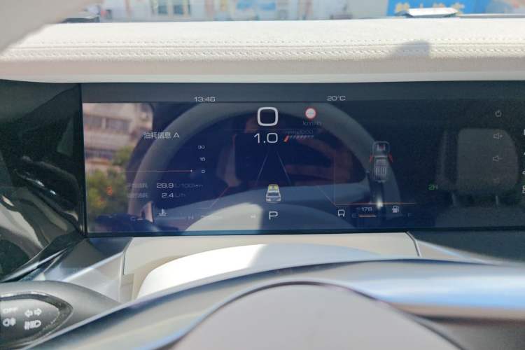 Used Tank 300  Instrument Cluster