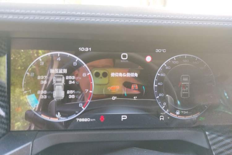 Used Tank 300 2021 Off-Road Edition 2.0T Conqueror Instrument Cluster