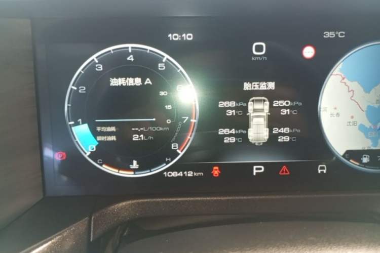 Used Tank 300 2021 Off-Road Edition 2.0T Conqueror Instrument Cluster