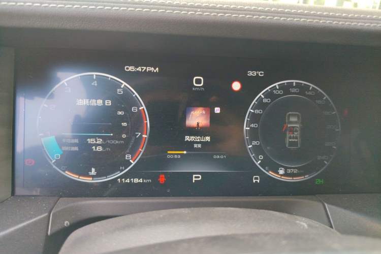 Used Tank 300 2021 Off-Road Edition 2.0T Conqueror Instrument Cluster