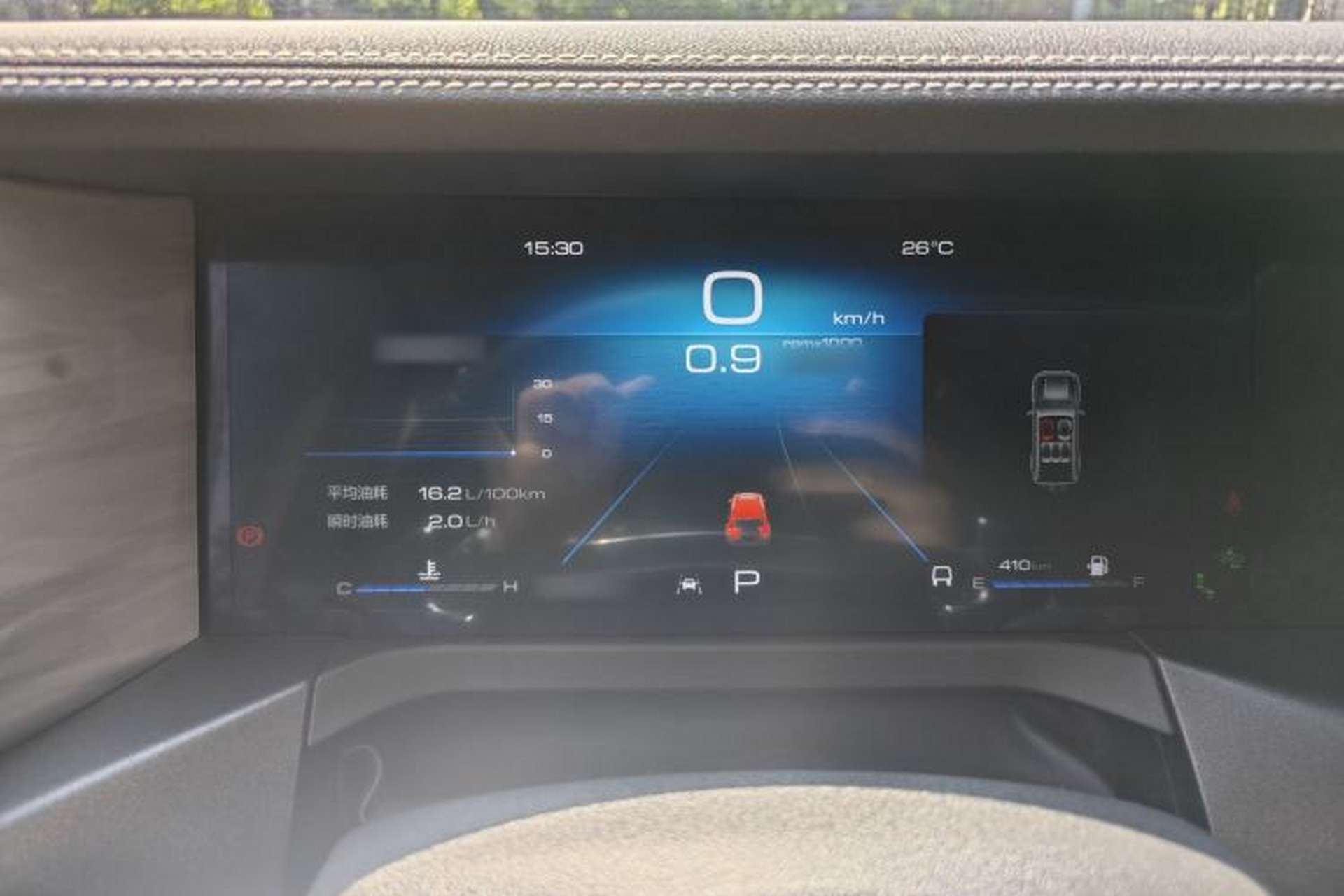 Used Tank 300 2021 City Edition 2.0T—Truly Stylish Interior 6