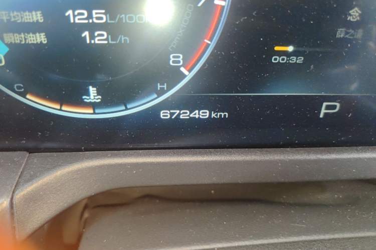 Used Tank 300 2021 Off-Road Edition 2.0T Conqueror Odometer Close Up