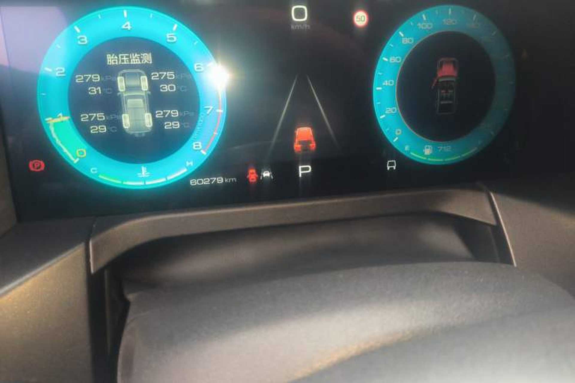 Used Tank 300 2021 City Edition 2.0T—Truly Stylish Odometer Close Up