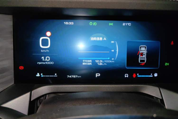 Used Tank 300 2021 Off-Road Edition 2.0T Challenger Odometer Close Up