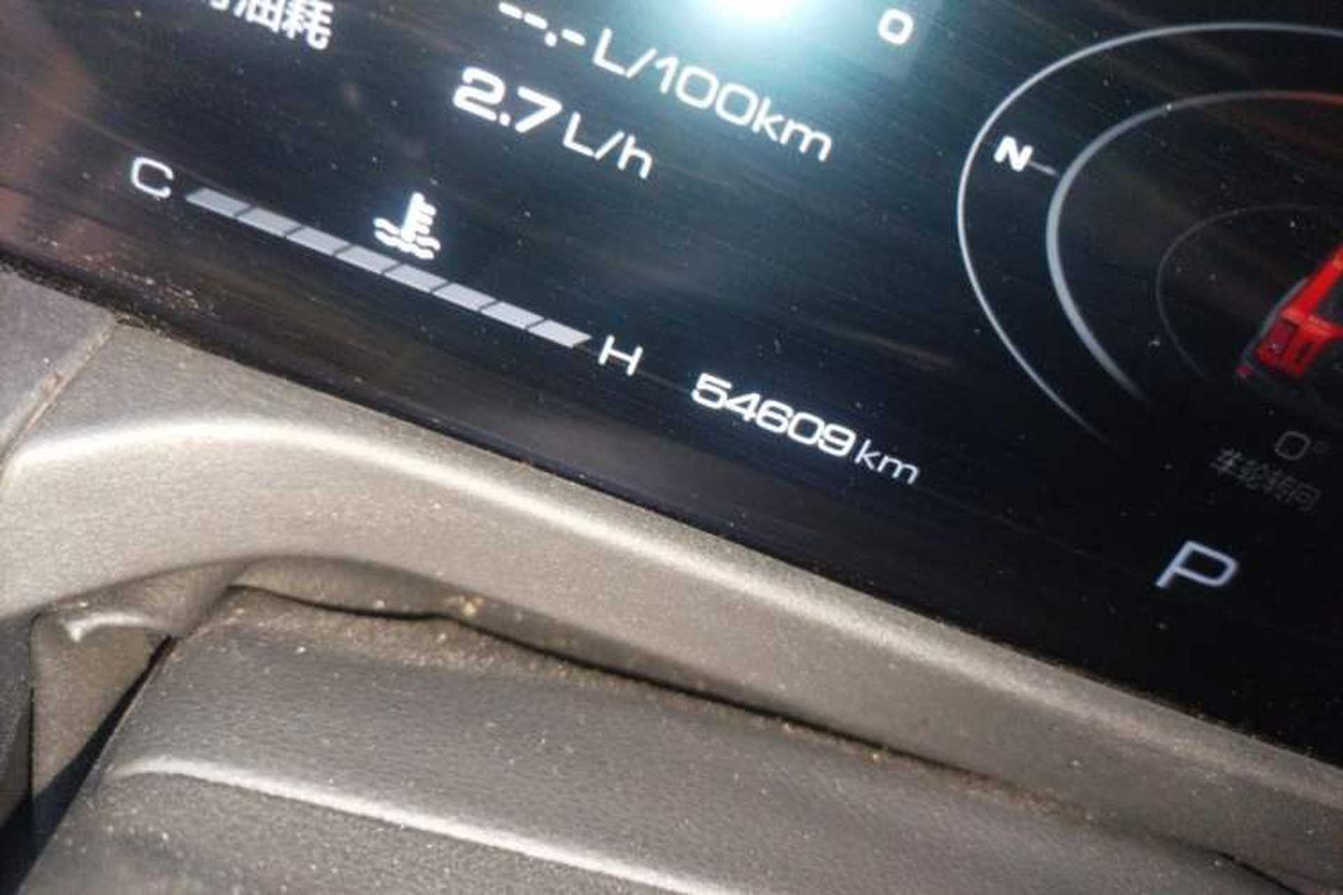 Used Tank 300 2021 Off-Road Edition 2.0T Conqueror Odometer Close Up