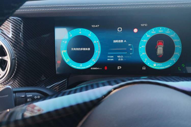 Used Tank 300 2021 City Edition 2.0T—Truly Stylish Odometer Close Up