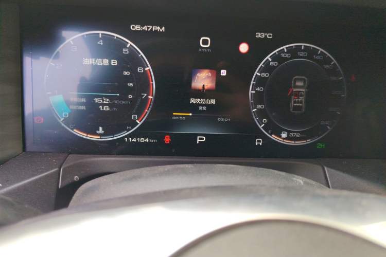 Used Tank 300 2021 Off-Road Edition 2.0T Conqueror Odometer Close Up