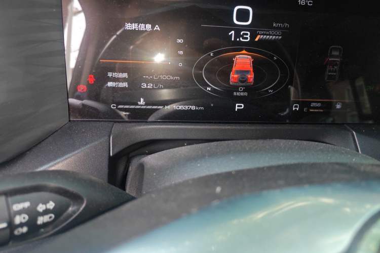 Used Tank 300 2021 Off-Road Edition 2.0T Conqueror Odometer Close Up