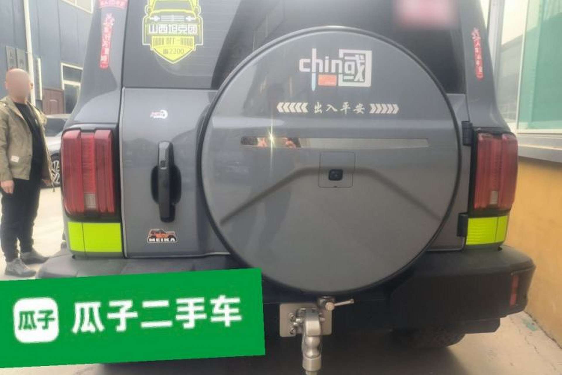 Used Tank 300 2021 City Edition 2.0T—Truly Stylish Rear