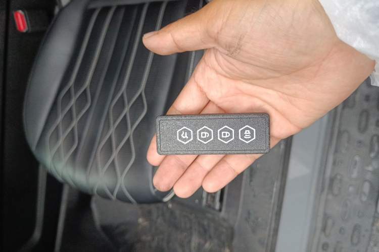 Used Tank 300 2021 Off-Road Edition 2.0T Challenger Vehicle Key