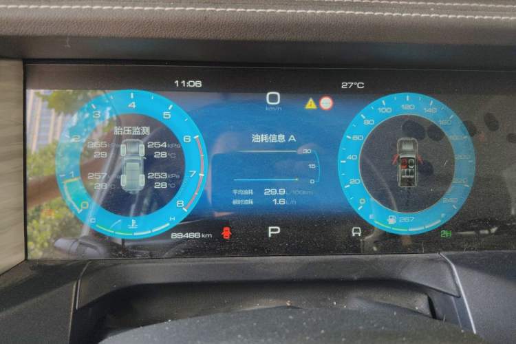 Used Tank 300 2021 Off-Road Edition 2.0T Conqueror Instrument Cluster
