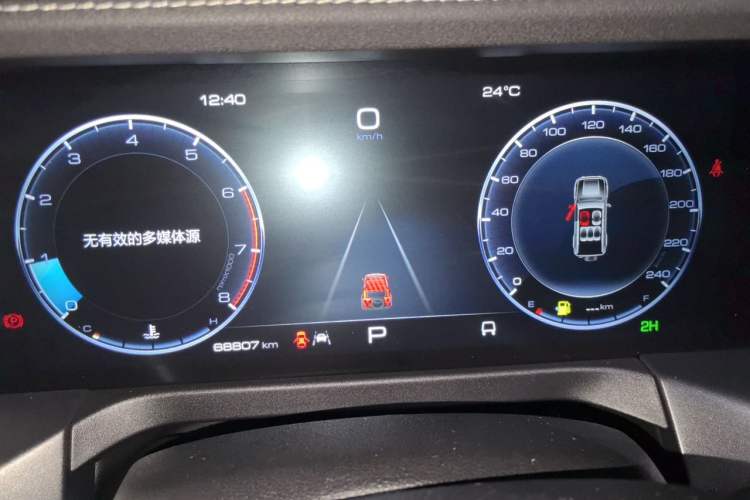 Used Tank 300 2021 Off-Road Edition 2.0T Challenger Instrument Cluster