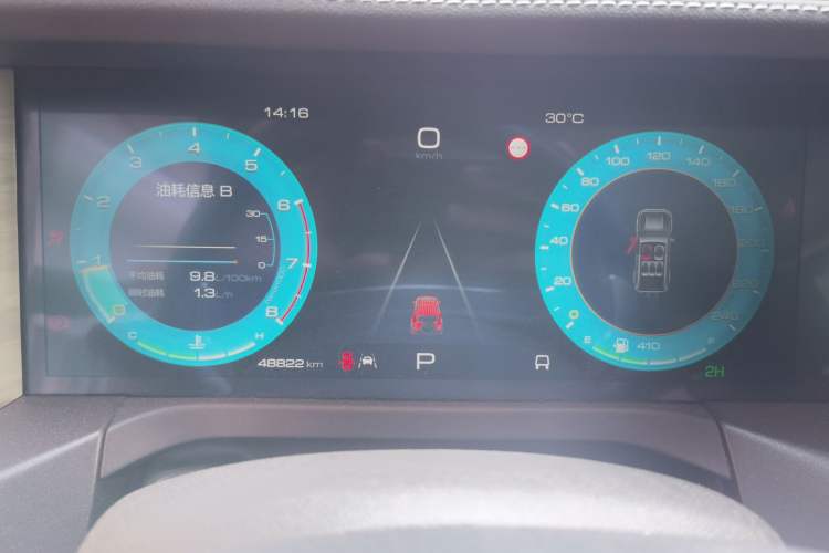 Used Tank 300 2021 Off-Road Edition 2.0T Conqueror Instrument Cluster